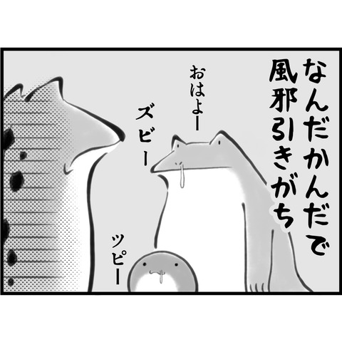 F428F8F7-7BBC-4941-859E-730C3C42D5D1