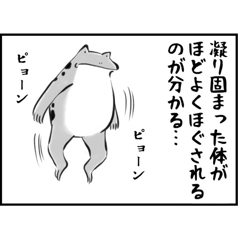 5081EAE1-B21C-49EE-8F6C-1941EF8FB023