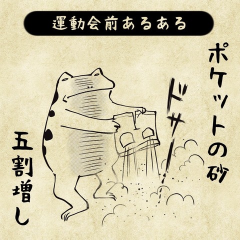 0E0D6AFF-E9DA-43C8-9A72-E64F22761780