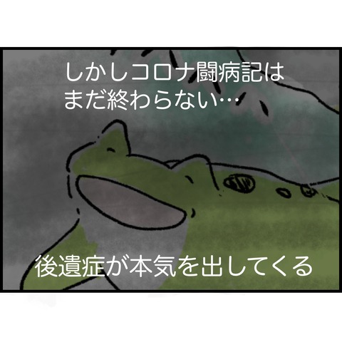 25F18244-500C-4651-A573-108A3AB00C22