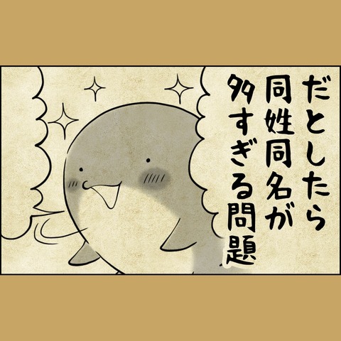 0DF4B83E-3C50-4E32-86A9-63C4A83D35FD