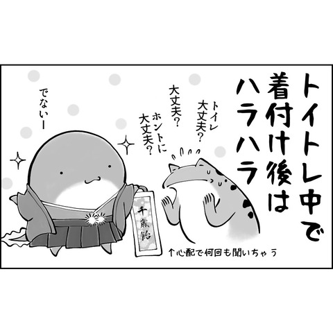 7D021DCA-EF7A-406A-B447-C7A4BD6A5E35