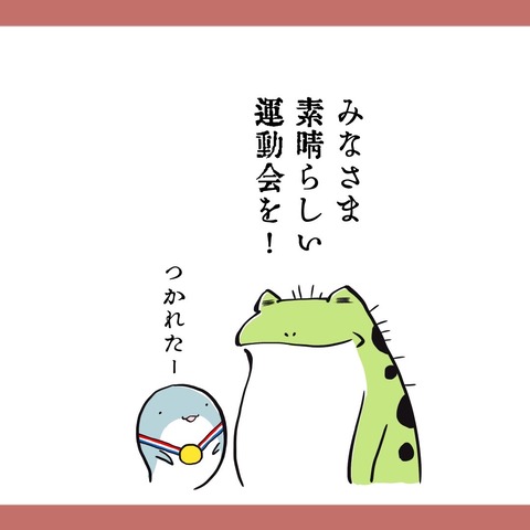 4D79CFC4-38EA-43D3-B2CF-61539CCA3F8D