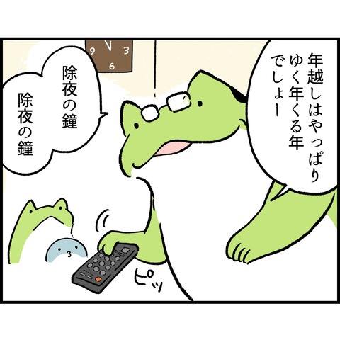 D5F3FD12-101A-4C6B-B6E1-F9FDFF8C7F06