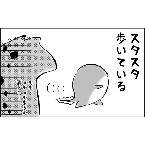 219616A1-CDB6-4D0E-907E-CFB15FB188A7