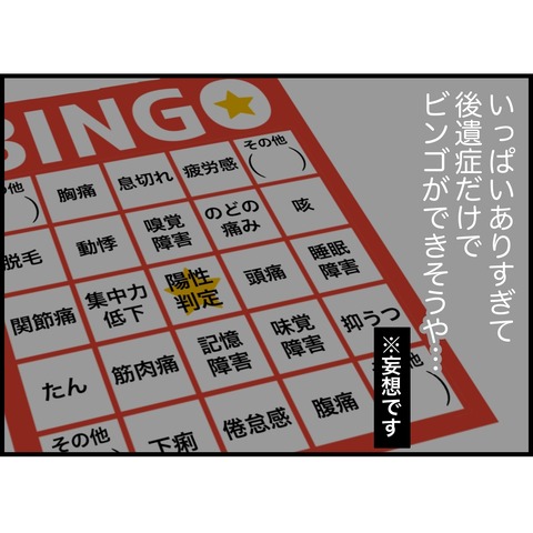 891AD31D-5151-42DD-89CD-DD8AA3F9661D