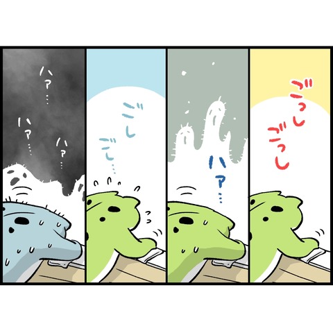 DB1F818F-28D3-405D-A33E-14D42B48C3CA