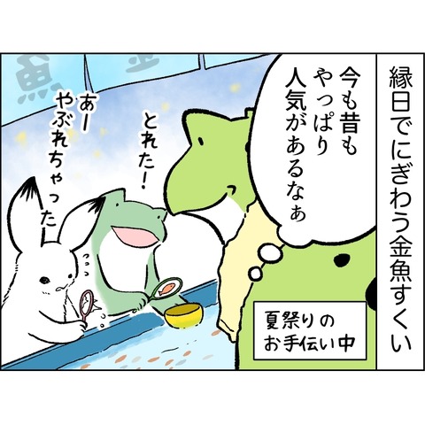 9ADAA95E-7A1D-43A5-AE53-E3D276088235