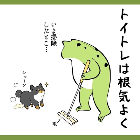 426D5280-27B8-4C0A-A14B-8EBF17795EA6