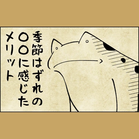 31DA35F1-AC5D-425A-8D38-5BB3DB216215