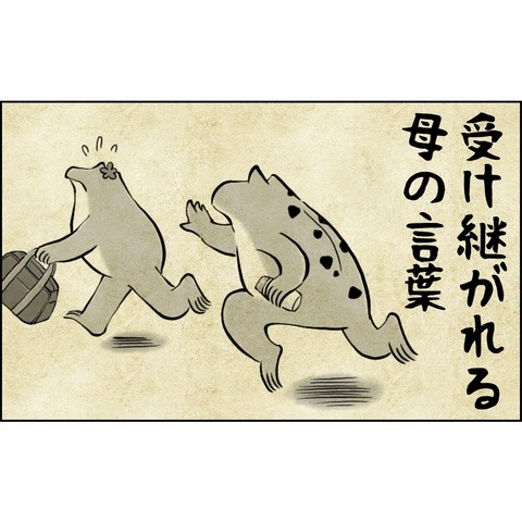 AB99DD19-8490-415F-A3CD-D7BD7D2AA4DD