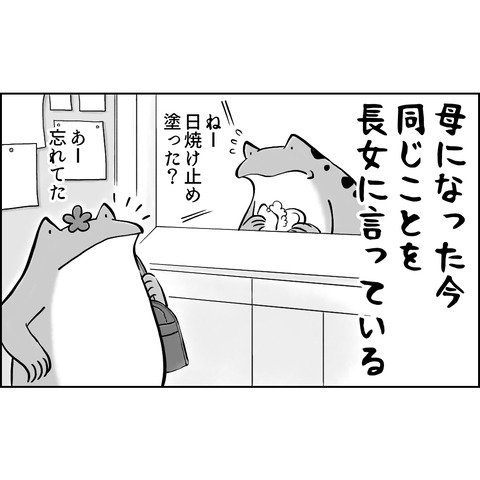 FD4600BF-11A5-42B0-8B17-269A925C19C9
