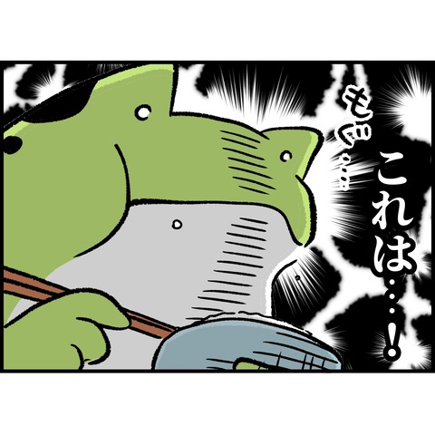 2E7BE24E-58C4-4C0D-A3C8-336E09DD7B13