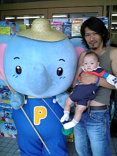 パンパ はるぴょんに首ったけ