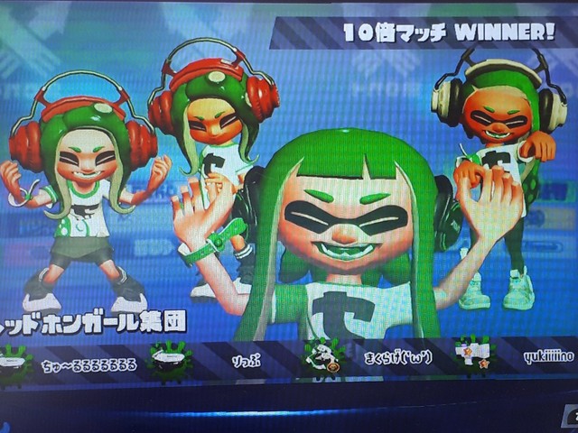 スプラ２フェス １０倍マッチ ゆきろぐ