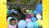 芸能人ハプ