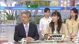 芸能人ハプ４