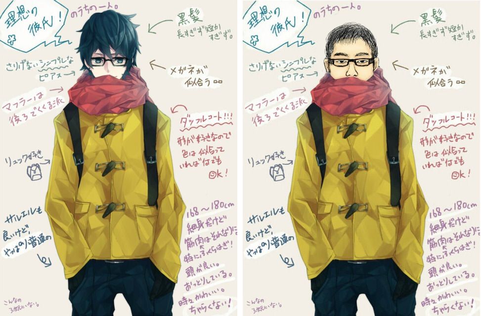 腐女子理想の男子ｗｗｗｗｗｗｗｗｗｗｗ ブンブン速報