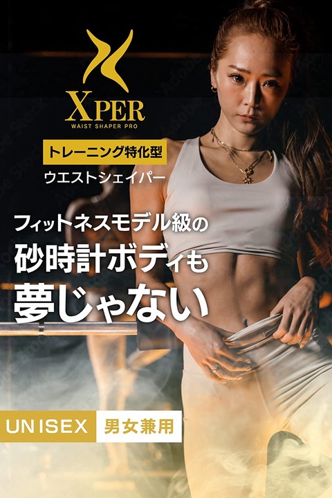 バナー_オルア エクスパー_2