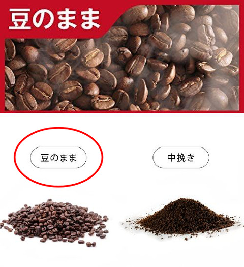 バナー_ビ1袋+ブ1袋_3_1