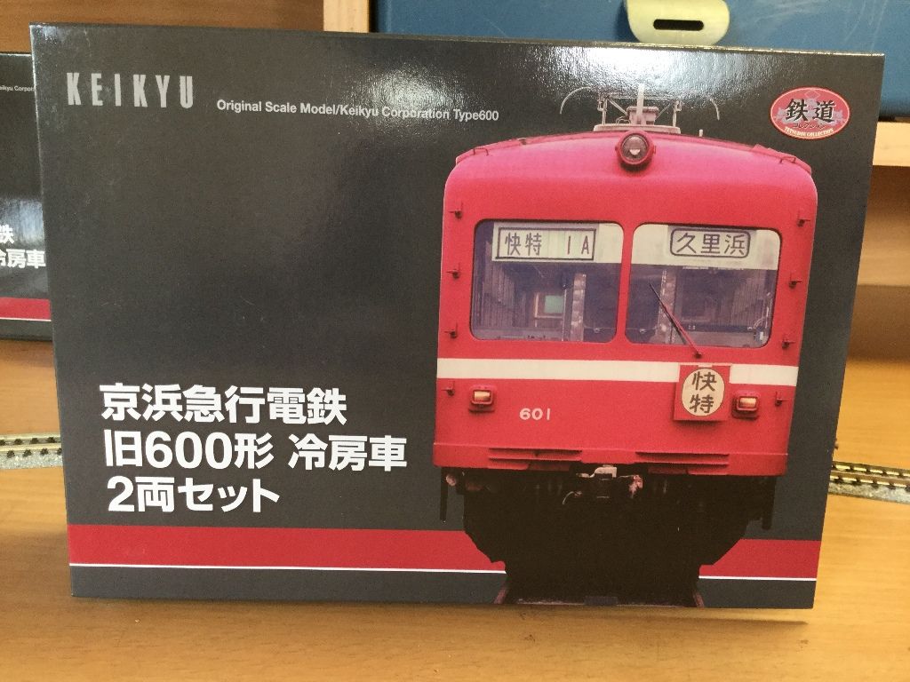 249[鉄道模型]鉄コレ京浜急行旧600形冷房車入線！ : 東川崎車両区第一工場