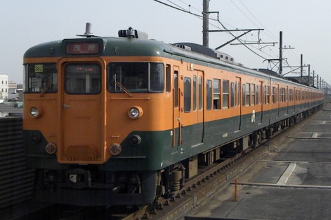 113系 湘南色 幕張電車区 S62編成 ６両セット 113系 湘南色 幕張電車区 S62編成 6両セット - メルカリ