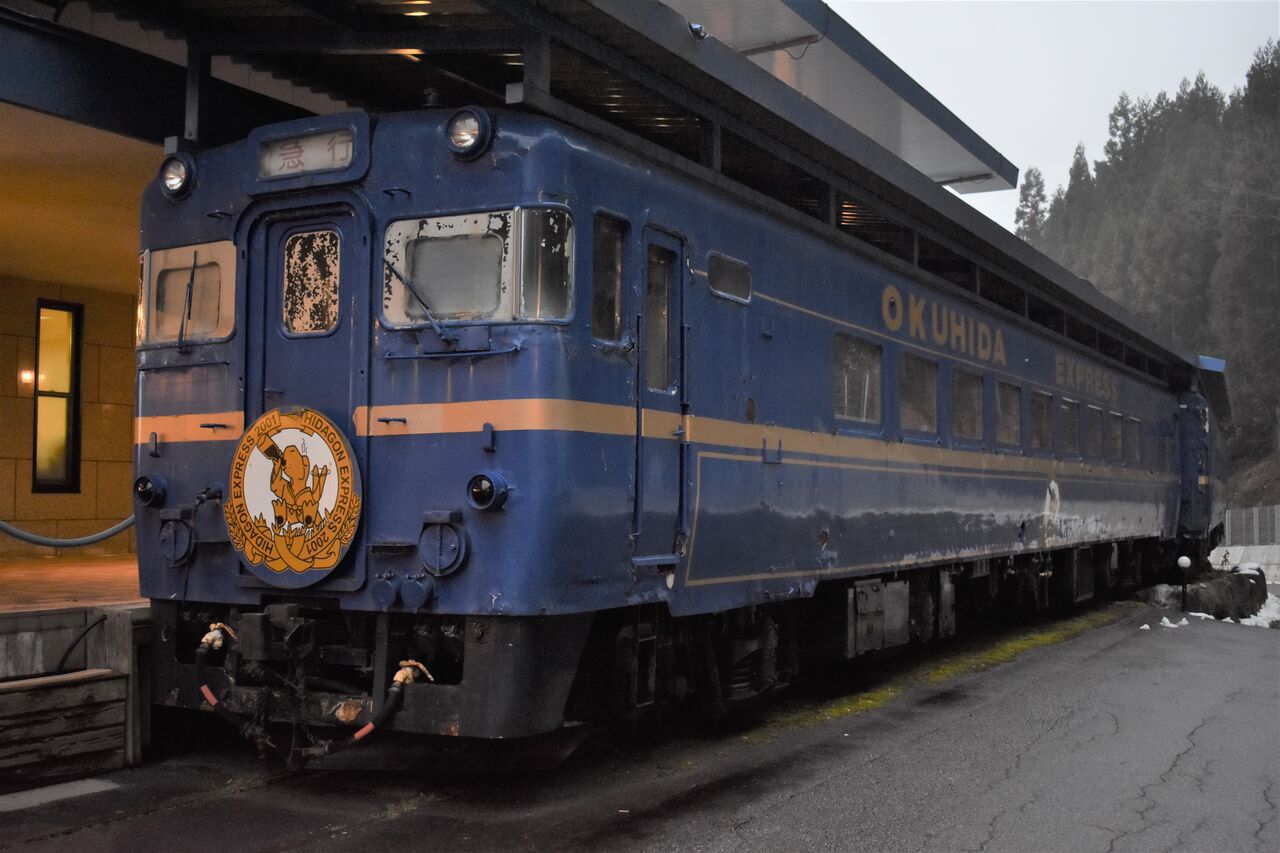 保存車 奥飛騨に眠るブルトレ色のキハ27 東川崎車両区第一工場