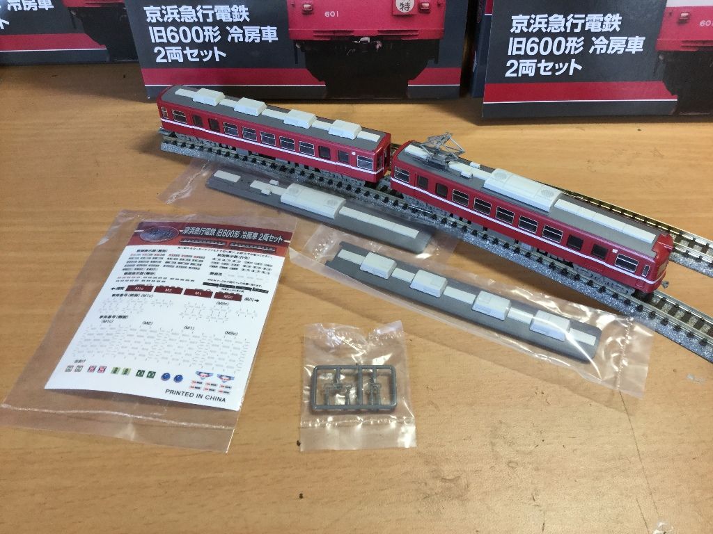 249[鉄道模型]鉄コレ京浜急行旧600形冷房車入線！ : 東川崎車両区第一工場