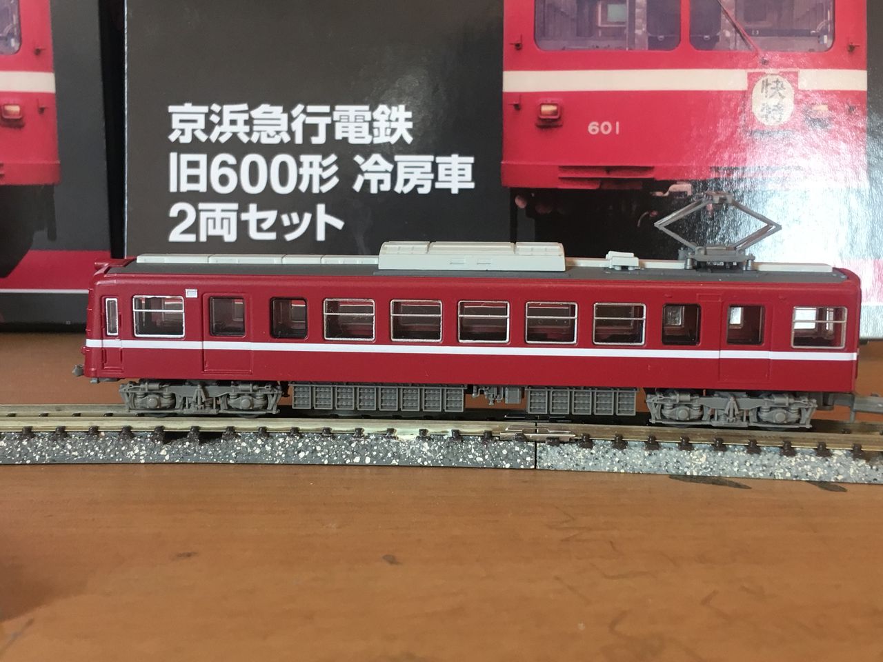 249[鉄道模型]鉄コレ京浜急行旧600形冷房車入線！ : 東川崎車両区第一工場