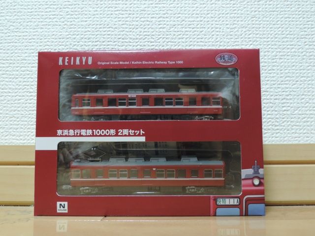 166[鉄道模型]鉄コレ京浜急行旧1000形分散冷房車入線！ : 東川崎