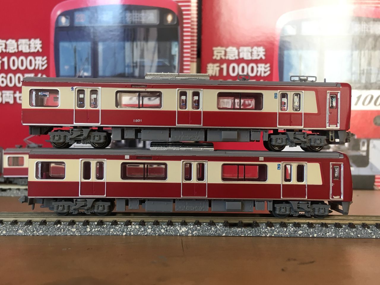 鉄道コレクション 京急新1000形 1600番台 9両セット 鉄道コレクション 京急