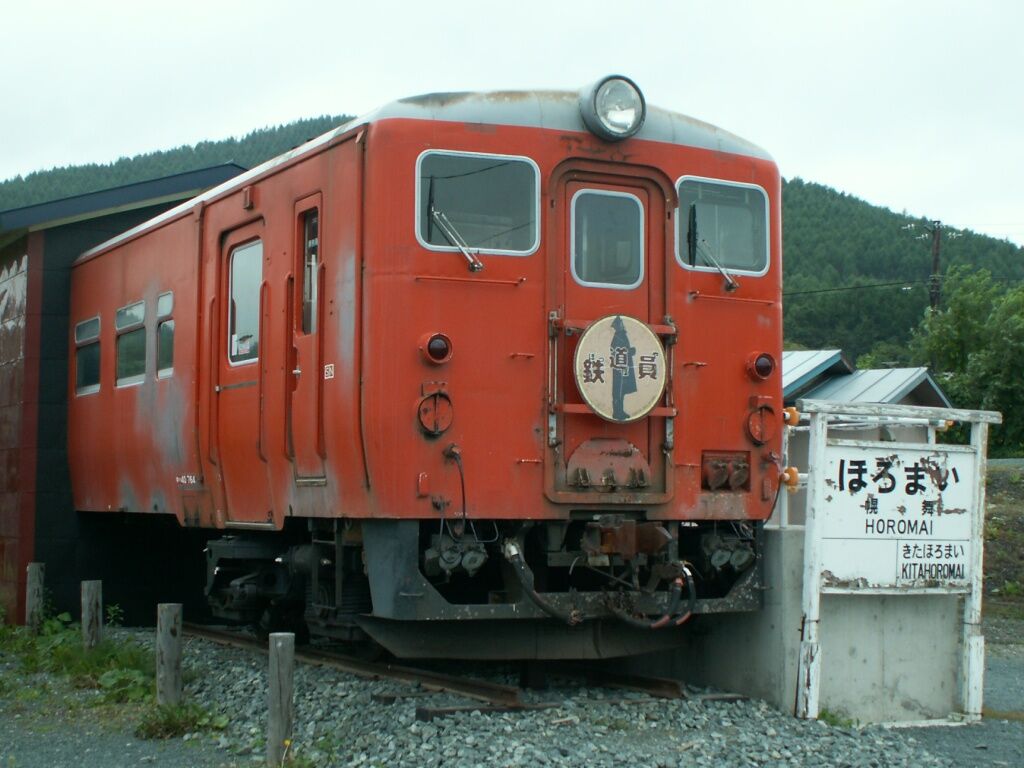 保存車]三重に眠る形式不明の気動車(1/2) : 東川崎車両区第一工場