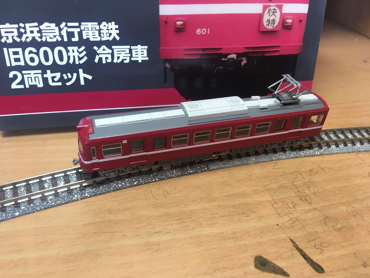 249[鉄道模型]鉄コレ京浜急行旧600形冷房車入線！ : 東川崎車両区第一工場