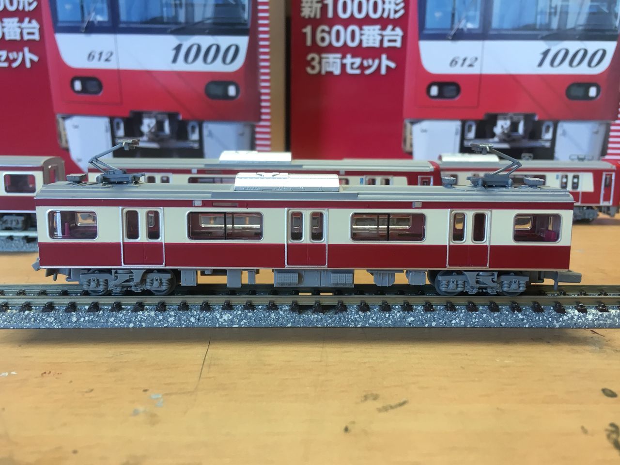 鉄道コレクション 京急電鉄新1000形1600番台 3両セット ×2(全6両) 鉄道コレクション 京急電鉄新1000形1600番台 3両セット ×2(全