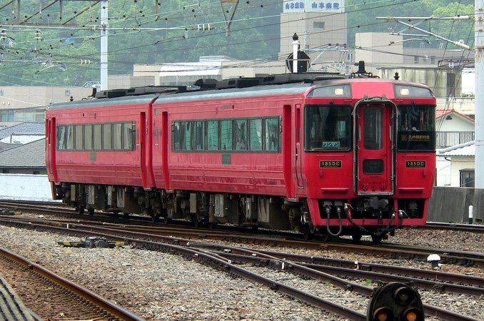 キハ185系 九州横断特急 JR九州