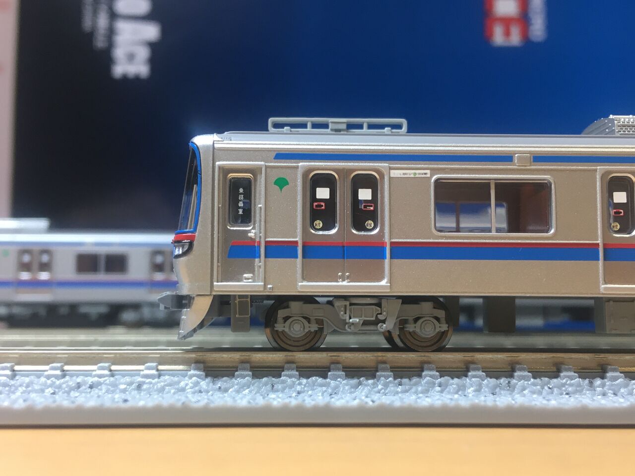 269[鉄道模型]MicroAce都営6300形入線！ : 東川崎車両区第一工場