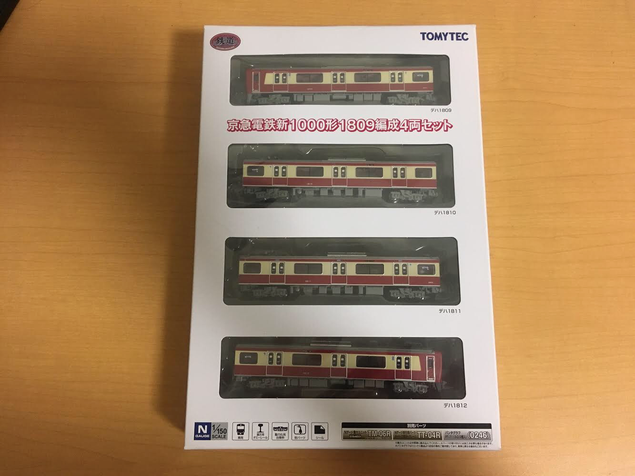 京急 KATO 鉄コレ まとめて 事業者特注鉄コレ(京急) 発売予定品 12月27日限り | NGaugeJP