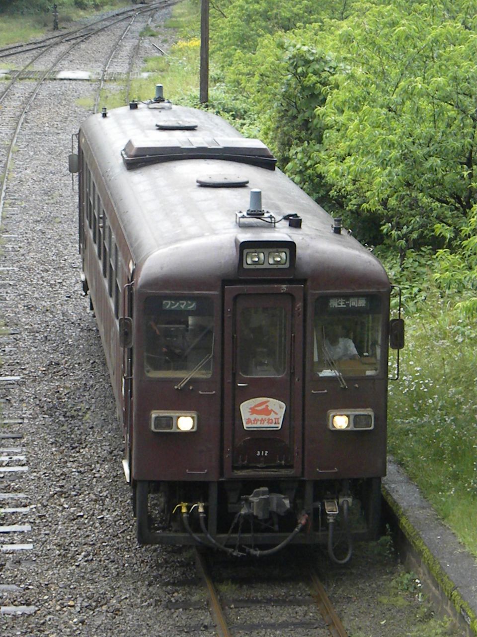 鉄道 列車 東川崎車両区第一工場