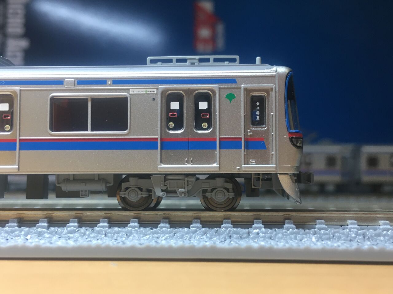 269[鉄道模型]MicroAce都営6300形入線！ : 東川崎車両区第一工場