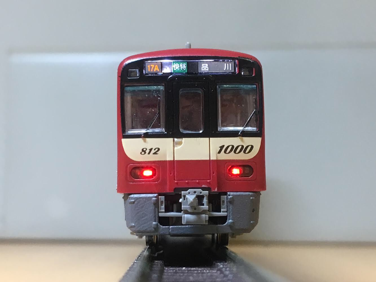 242[鉄道模型]鉄コレ京急1800形増備&N化改造！ : 東川崎車両区第