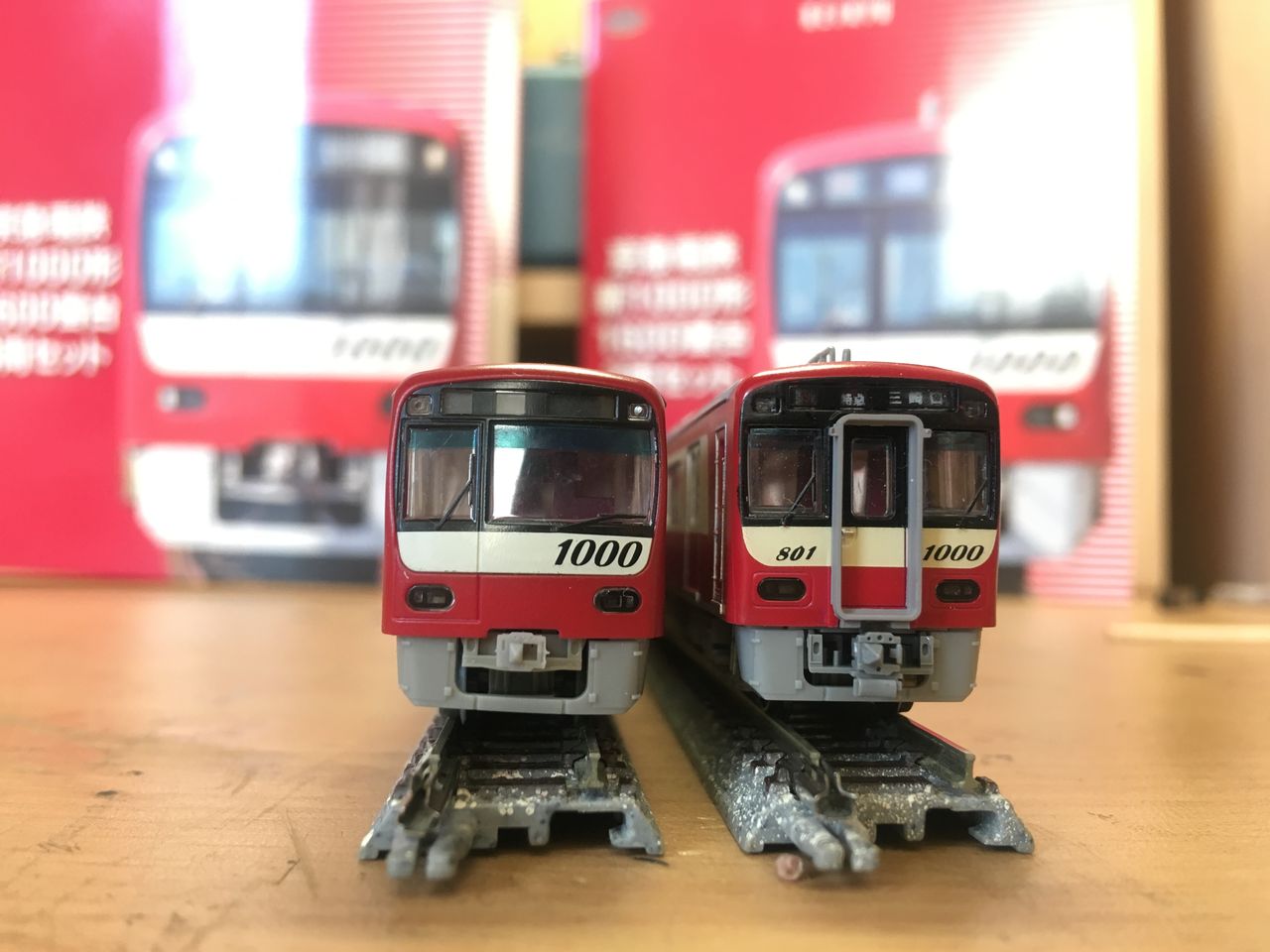 237[鉄道模型]鉄コレ京浜急行新1000形1600番台入線！ : 東川崎車両区第