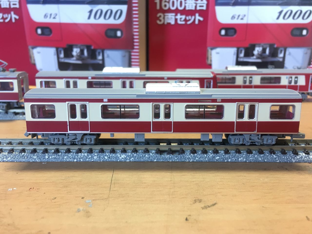 237[鉄道模型]鉄コレ京浜急行新1000形1600番台入線！ : 東川崎車両区第