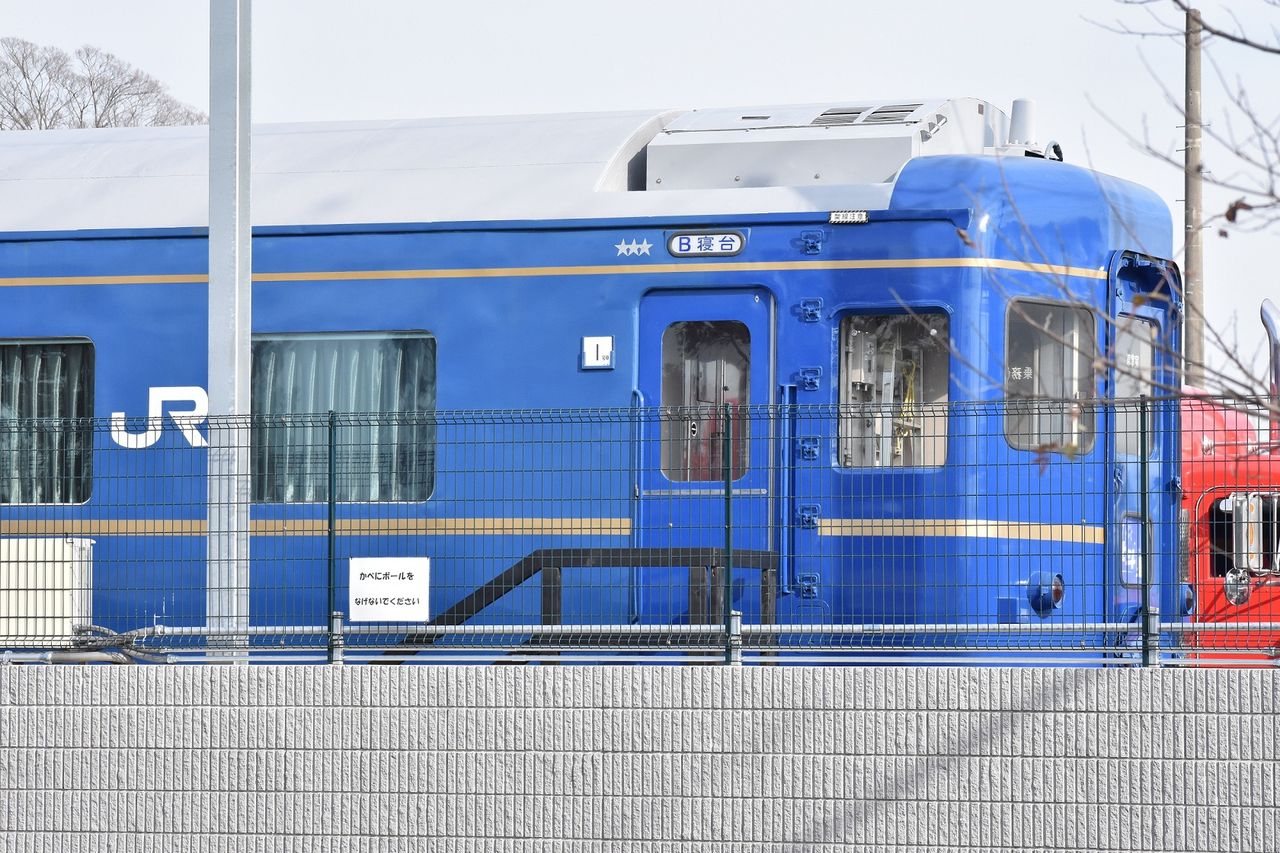 保存車]埼玉に眠る北斗星25系 : 東川崎車両区第一工場