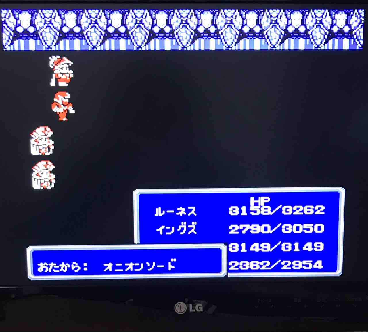 29年前の今日 ファイナルファンタジー3 あっとゆーまな日常