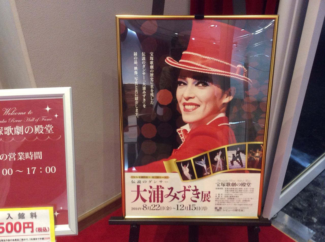 工房直送価格 なーちゃん 大浦みずき Love 安心の日本製 Giftcardexpress Com Au