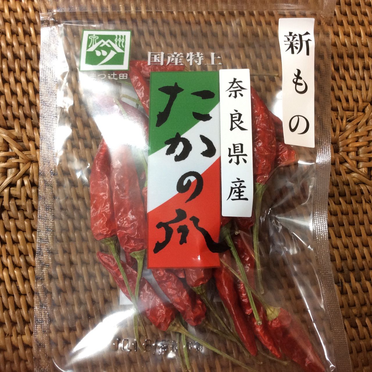 思い遣り : 友麻夏希オフィシャルブログ