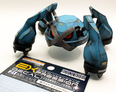 e0c954a9-s.jpg