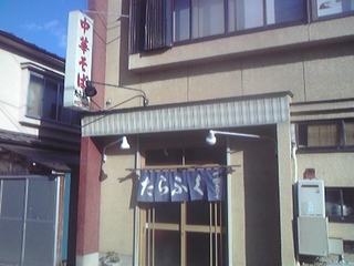 1277d60f.jpg