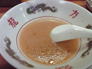 100106-225859りゅうほうどんぶり