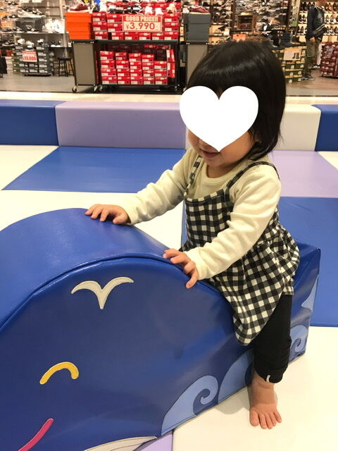 新しい遊び場所にはしゃぐ娘 おてんば娘の育児日記 新しい遊び場所にはしゃぐ娘 おてんば娘の育児日記